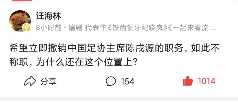 德布劳内本赛季为曼城出战两场，贡献1次助攻。